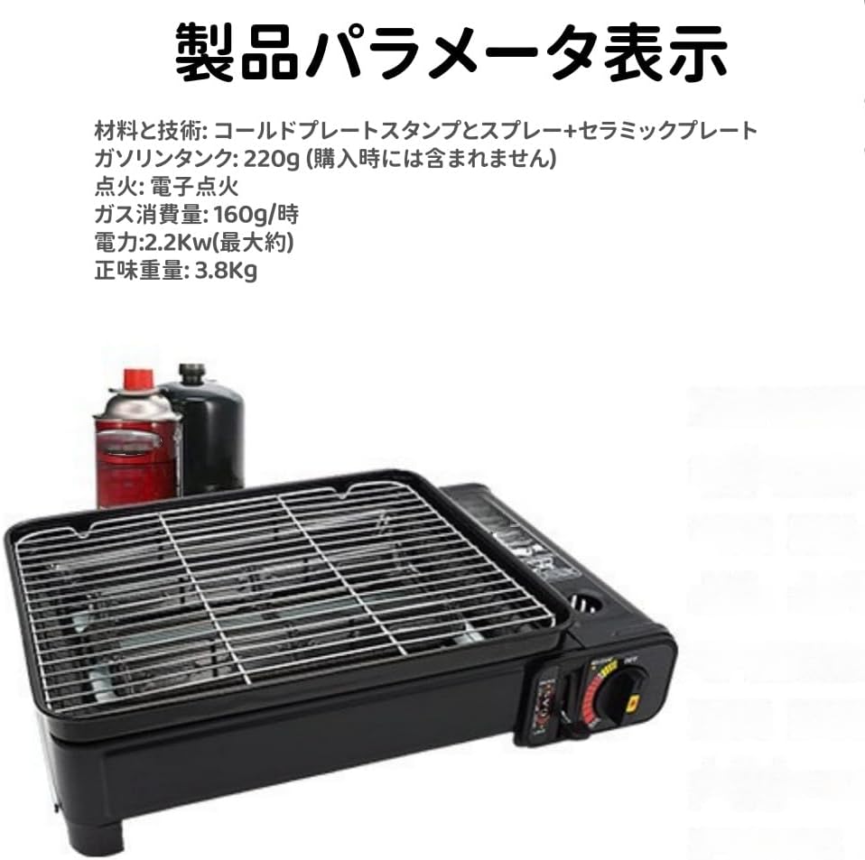 無煙 グリル ルーム バーベキュー 新品 未開封 未使用 煙が出ない 焼肉 Amazon | 【最新型改良＆正規販売店】煙の出ない無煙ロースター
